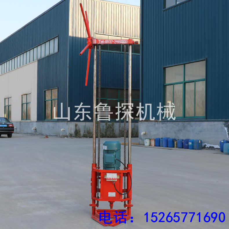 山东鲁探供应QZ-2D型三相电轻便取样钻机 地质勘探钻机