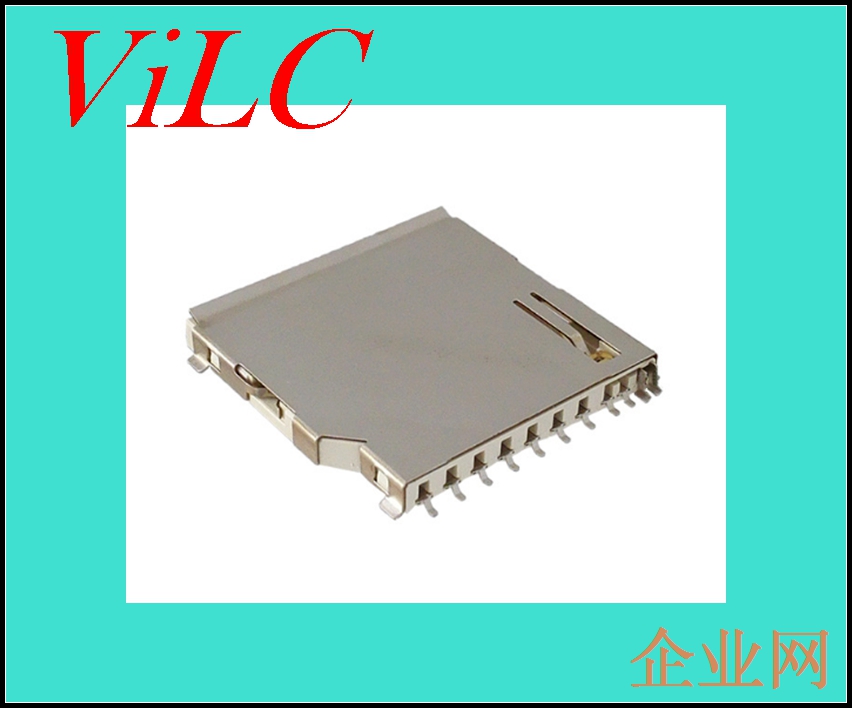 厂家供应-SD+MMC卡座-带检测脚11P铜壳-卡座连接器