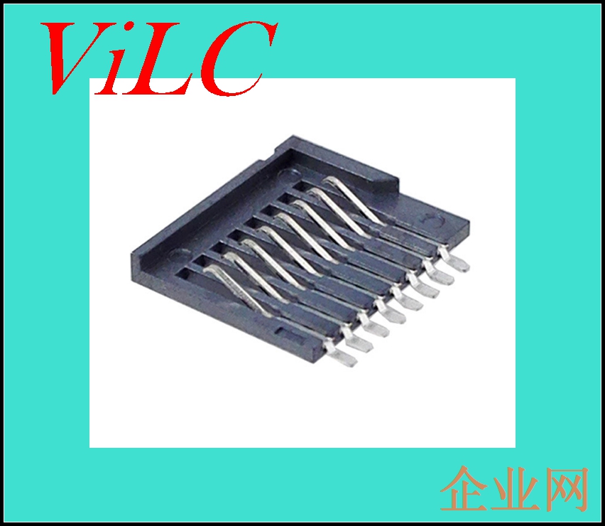简易TF卡座-1.3H-全塑MICRO SD卡座/读卡器连接器-厂家批发