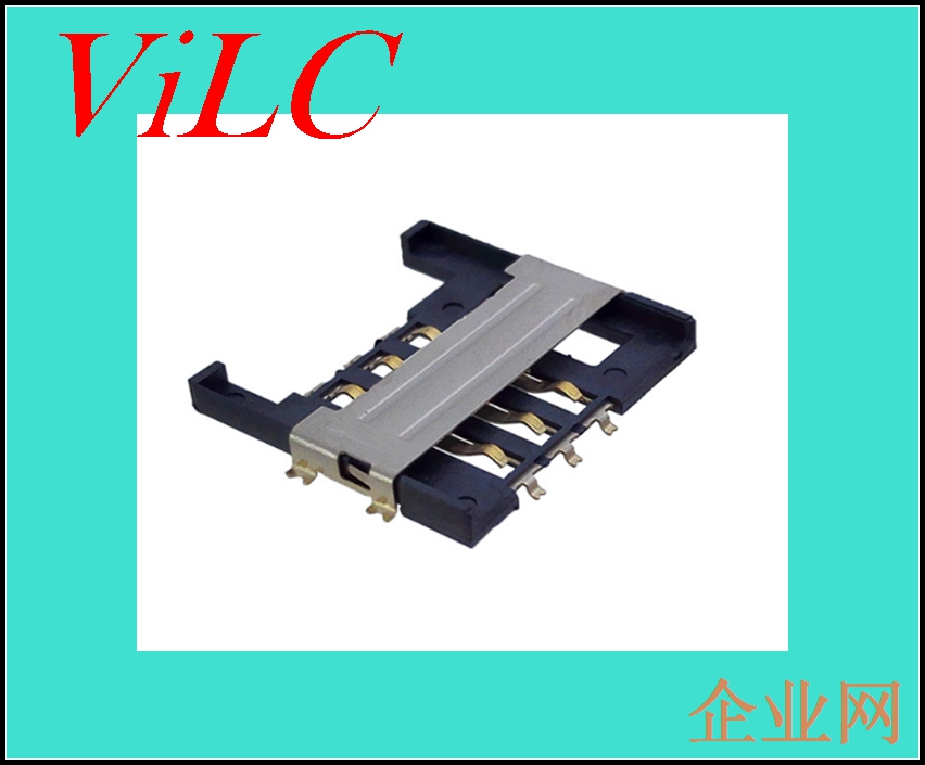 6PIN-双排平贴SMT-SIM卡座-1.9H外焊式-卡座电子元器件批发