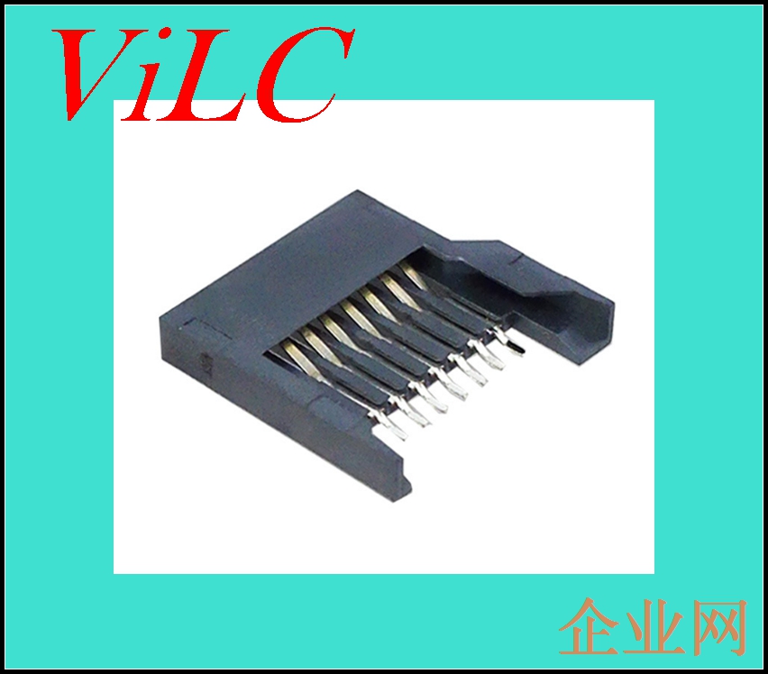 全塑TF卡座-简易型MICRO SD卡座/8P半金锡-卡座厂家批发