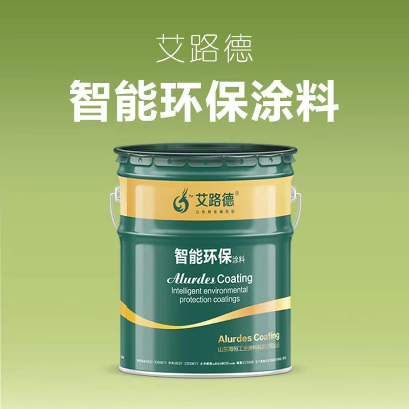 厂家优惠直销 改性磷酸锌 复合防绣颜料 环氧富锌用防锈颜料
