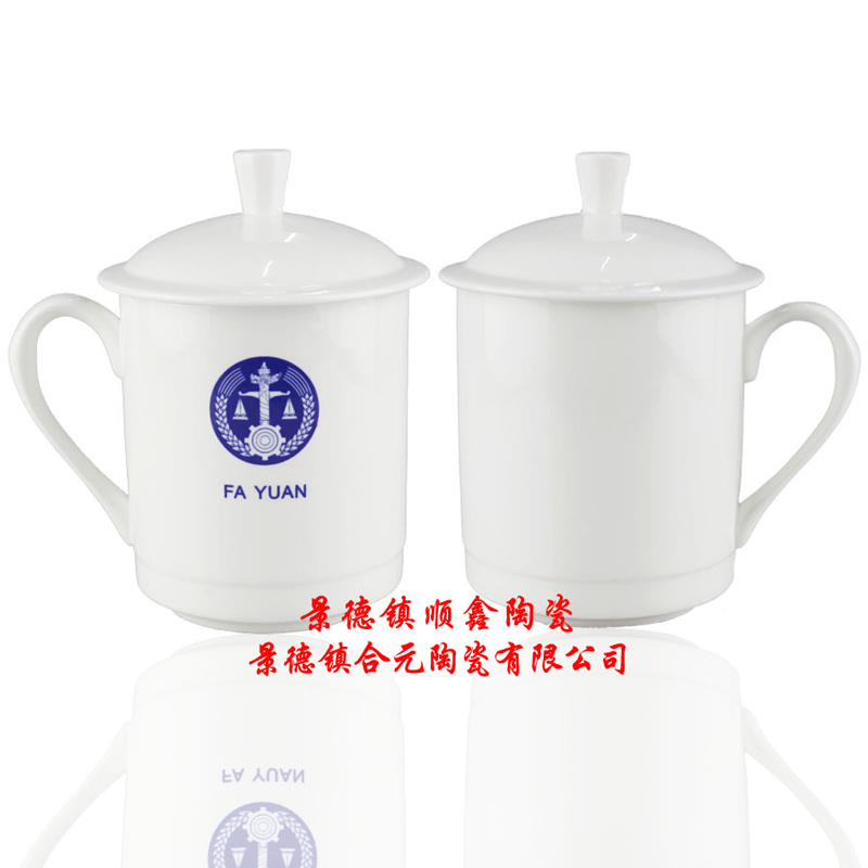 陶瓷茶杯烧字厂家 带盖茶杯定制文字