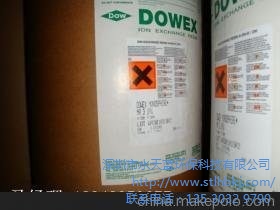 销售美国进口陶氏650C(H)电厂专用混床树脂深圳代理 水天蓝供