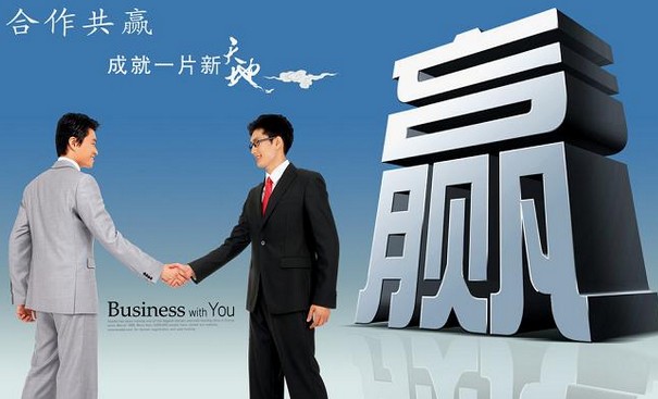 佛山社保政策咨询及社保查询，办理南海顺德三水社保