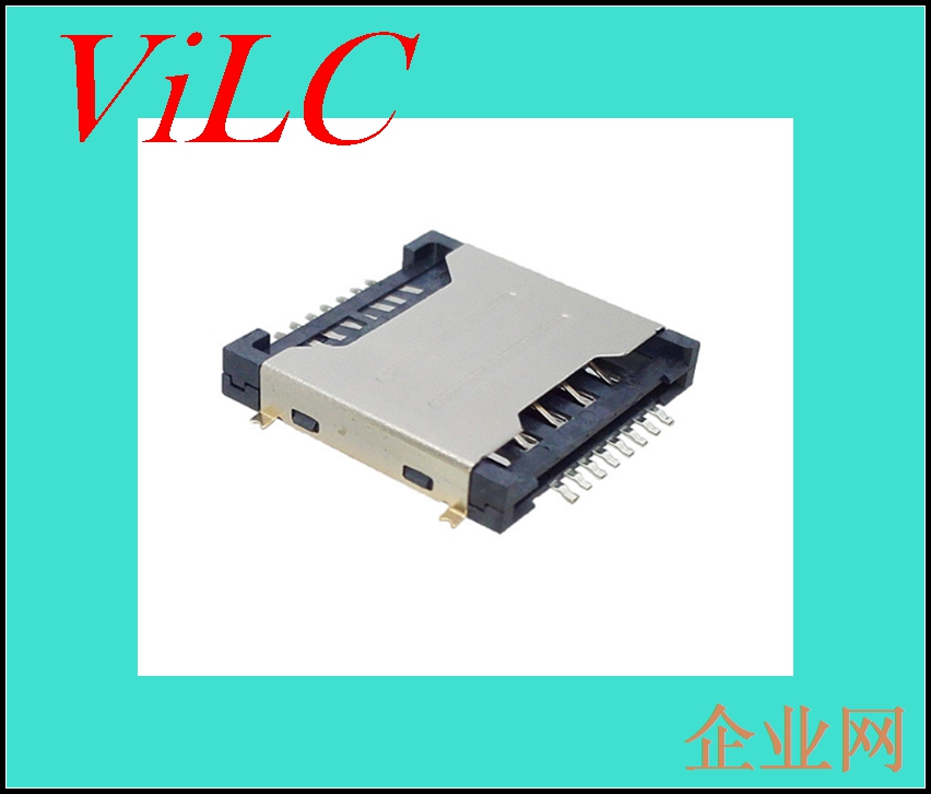 MINI-SIM卡座/双层二合一SIM卡座16PIN双排贴/3.0H卡座连接器