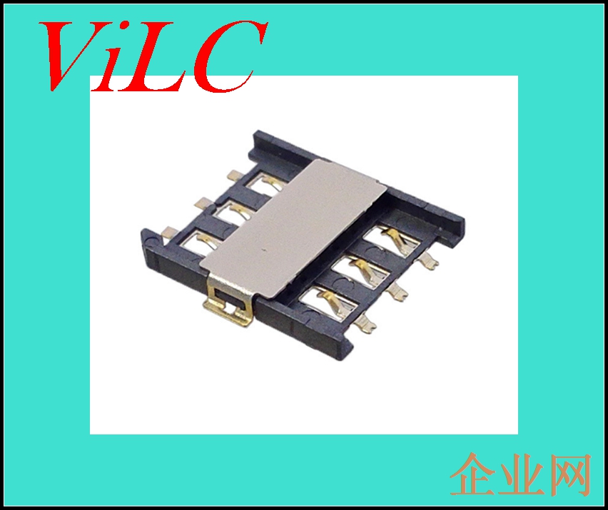 NANO-SIM卡座/6P平贴式-1.5H-连桥带档/免费供样品-铜壳=编带包装
