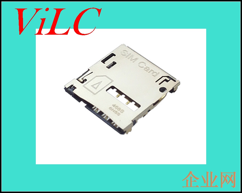 自弹式MICRO-SIM卡座6+1Pin外焊/1.27H卡座连接器-铜壳