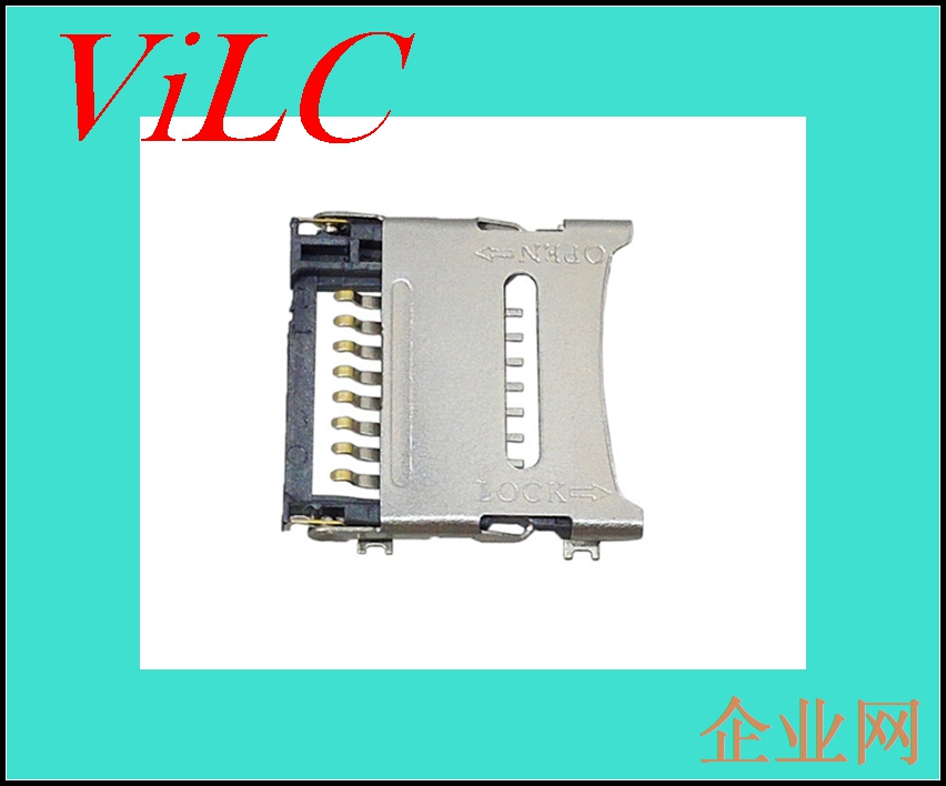 翻盖式TF卡座-8P外焊/1.8-1.5H/MICRO SD卡槽-免费送样-卡座连接器批发