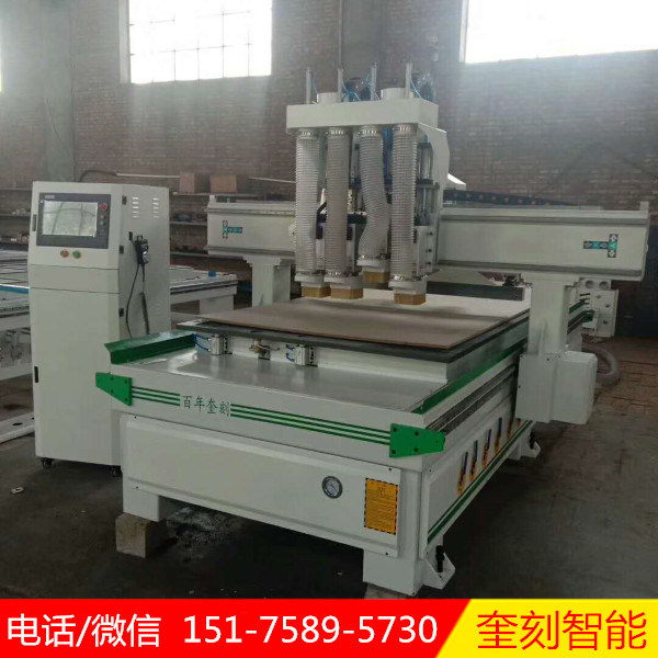 沧州家具开料机自动化开料机四工序自动换刀开料机厂家