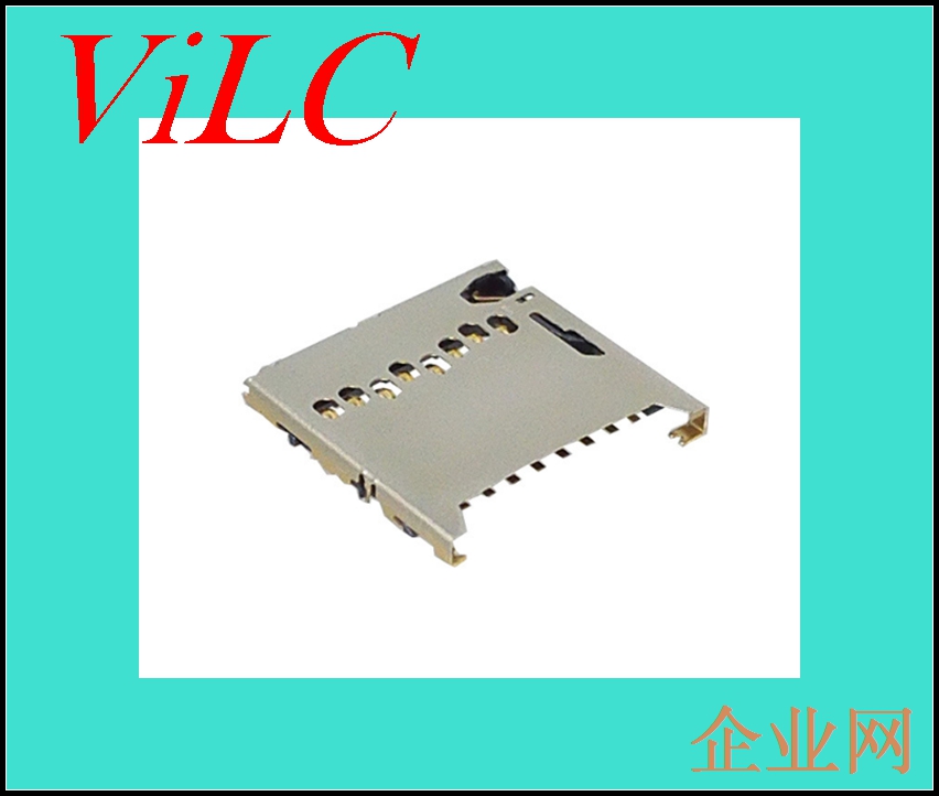1.32H高度-TF卡座/MICRo SD卡座/9P内焊-带侦测开关-卡座连接器