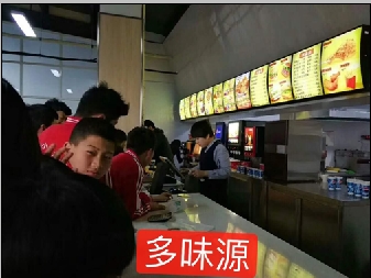 三门峡果汁饮料机汇源浓缩果汁批发