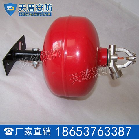 悬挂式干粉灭火器厂家 悬挂式干粉灭火器性能