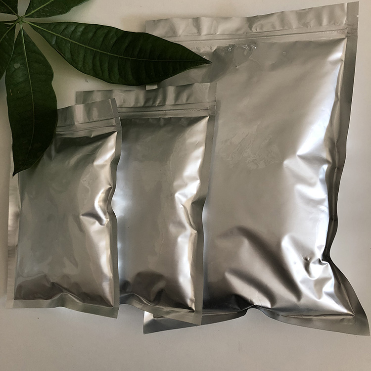 索拉非尼现货