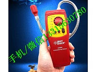 承装修试一二三四五级资质有毒、易燃、易爆气体检测仪