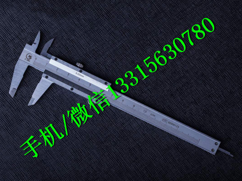 承装修试用  办资质单所需 游标卡尺  厂家