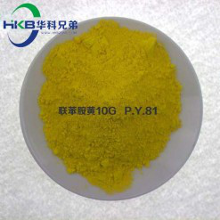 【找料网】联苯胺黄10G P.Y.81