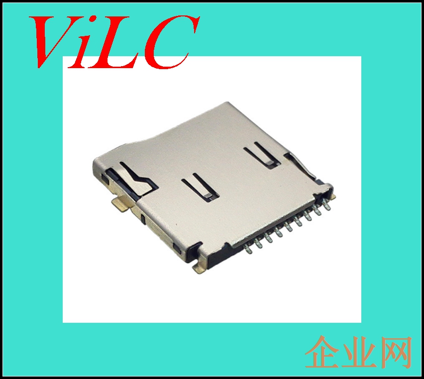 外焊TF卡座-自弹MICRO-SD卡座/开窗双弹-半金锡卡座连接器批发