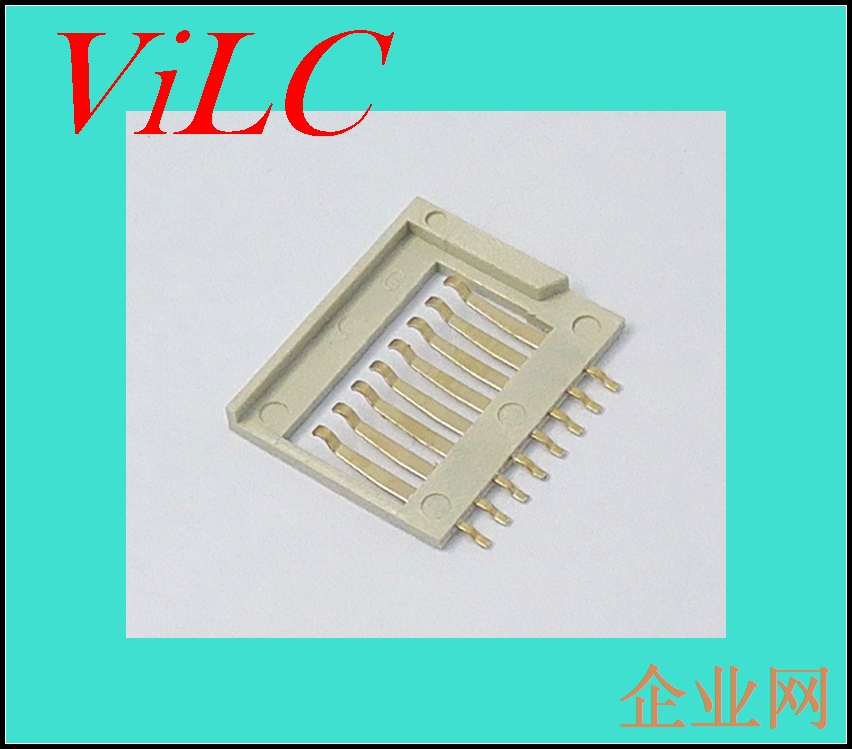 厂家直销1.3H简易型TF卡座-8P镀金外焊-LCP米黄-编带包装