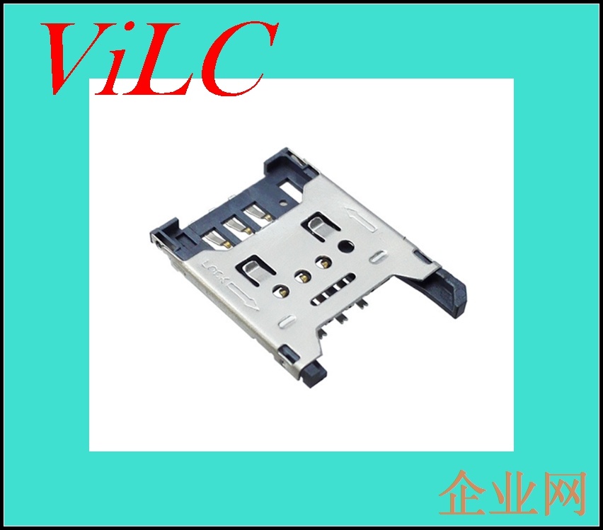 翻盖式SIM卡座-6P内焊-1.8H手机MINI-SIM掀盖式卡座连接器