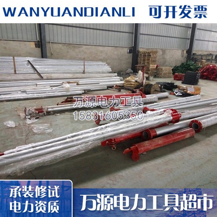 供应金属抱杆 新款金属抱杆 承装承修承试电力设施许可证