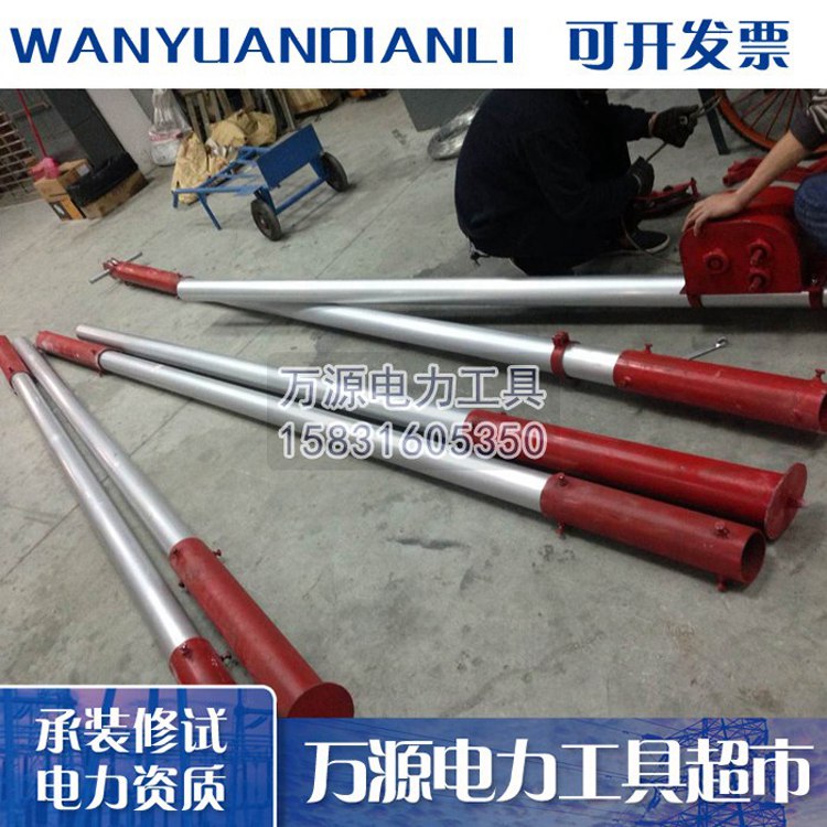 出售金属抱杆 优质金属抱杆 河北承装修试电力施工机具