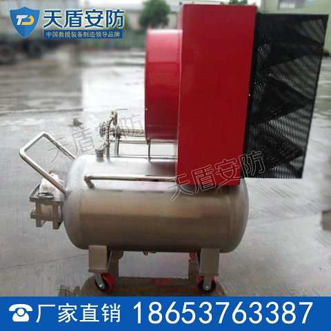 PFS-4高倍泡沫发生器厂家 PFS-4高倍泡沫发生器性能