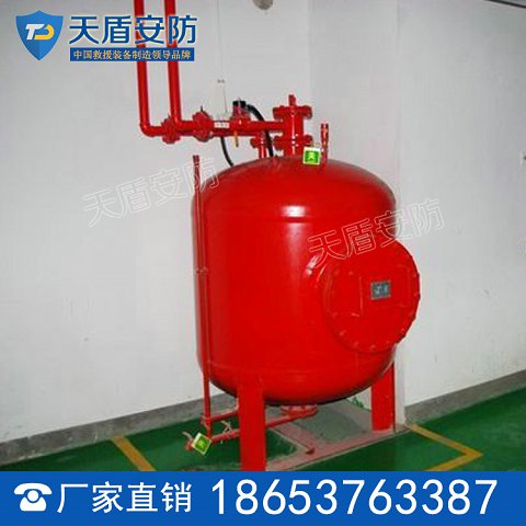 泡沫-水喷淋灭火系统参数 泡沫-水喷淋灭火系统性能