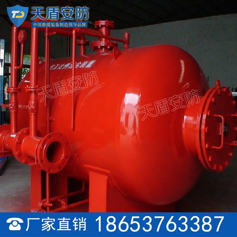 供应PHYM型压力式比例混合装置 天盾消防器材