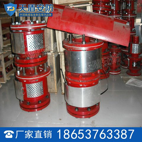 PC8泡沫产生器厂家 PC8泡沫产生器性能