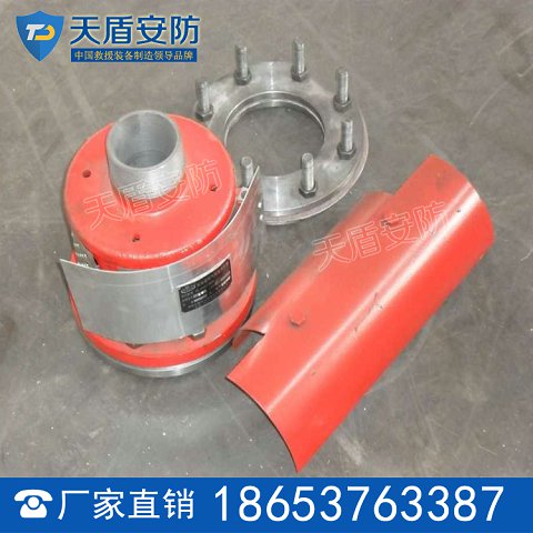 PF4自吸式高倍数泡沫产生器厂家 PF4自吸式高倍数泡沫产生器性能