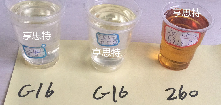 江西省全国销量 的优质环氧固化剂品牌亨思特固化剂