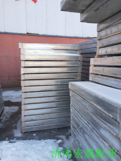 宏晟钢桁架轻型复合板保温阻燃效果好  楼板生产厂家