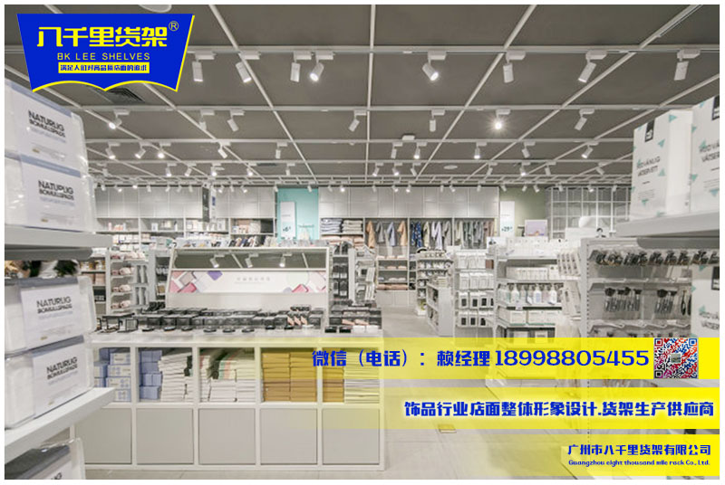 2019新款NOME仓库货架仓储超市展示架铁架子角钢家用储物置物架多功能自由组合白色架