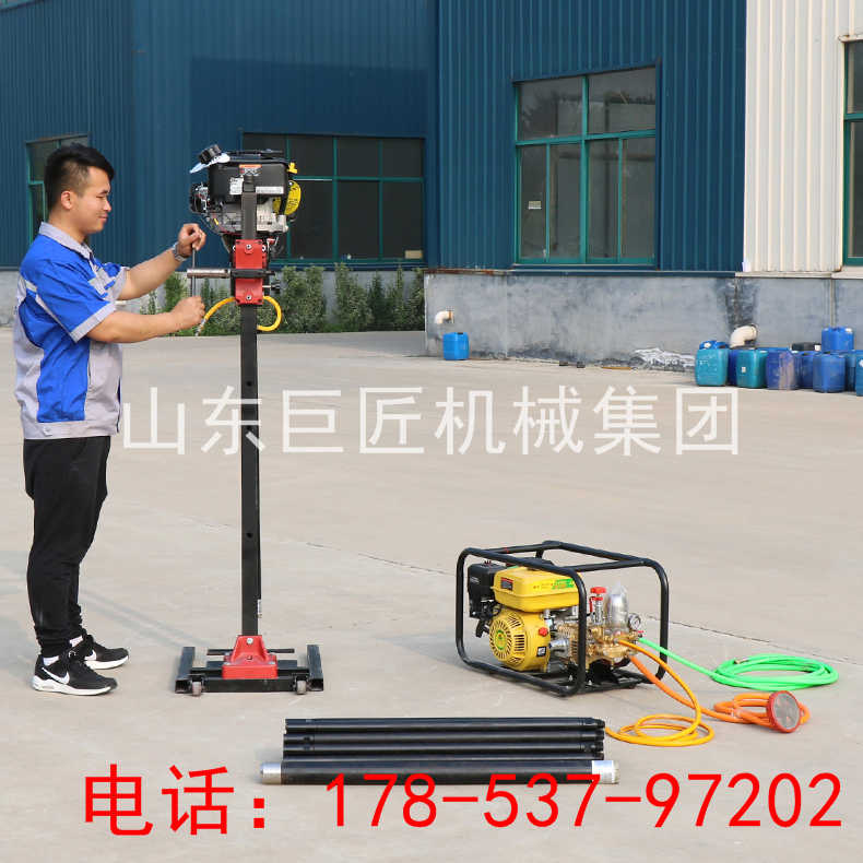 现货供应BXZ-2L立式背包钻机 小型地质勘探岩芯钻机