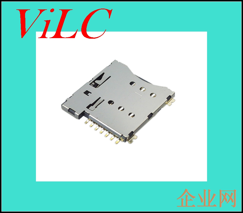 MICRO-SIM卡座6+1P自弹式SIM卡槽/手机小卡卡座  
