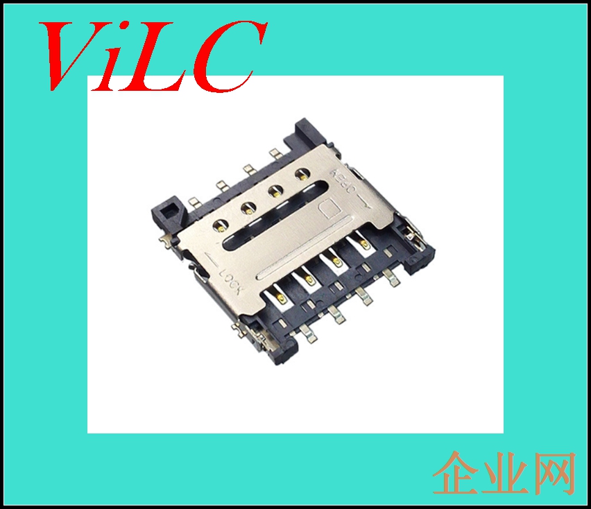 掀盖式MICRO-SIM卡座8P双排平贴SMT的sim卡槽-1.5H手机卡座