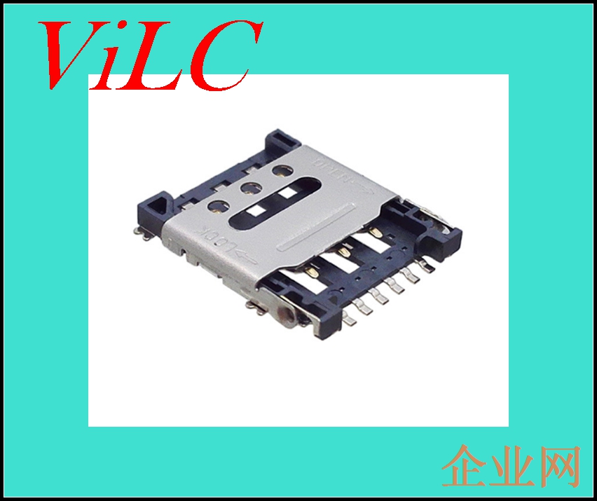 掀盖NANO SIM卡座-翻盖式6+1P常开检测手机小卡卡槽 编带包装