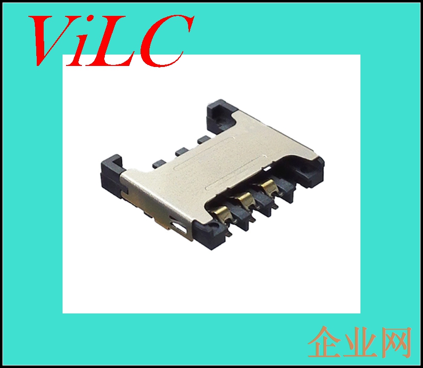 6P-MICRO SIM卡座-高度2.65H/垫高3.0H卡座连接器/连桥带档