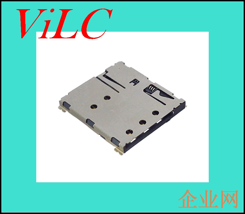 1.37H-NANO-SIM卡座/自弹式平贴-手机小卡卡座-免费样品