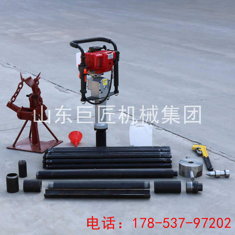 巨匠集团QTZ-3便携式取土钻机 手持式土壤取样器 取土设备