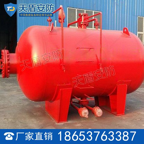泡沫比例混合器厂家 泡沫比例混合器性能