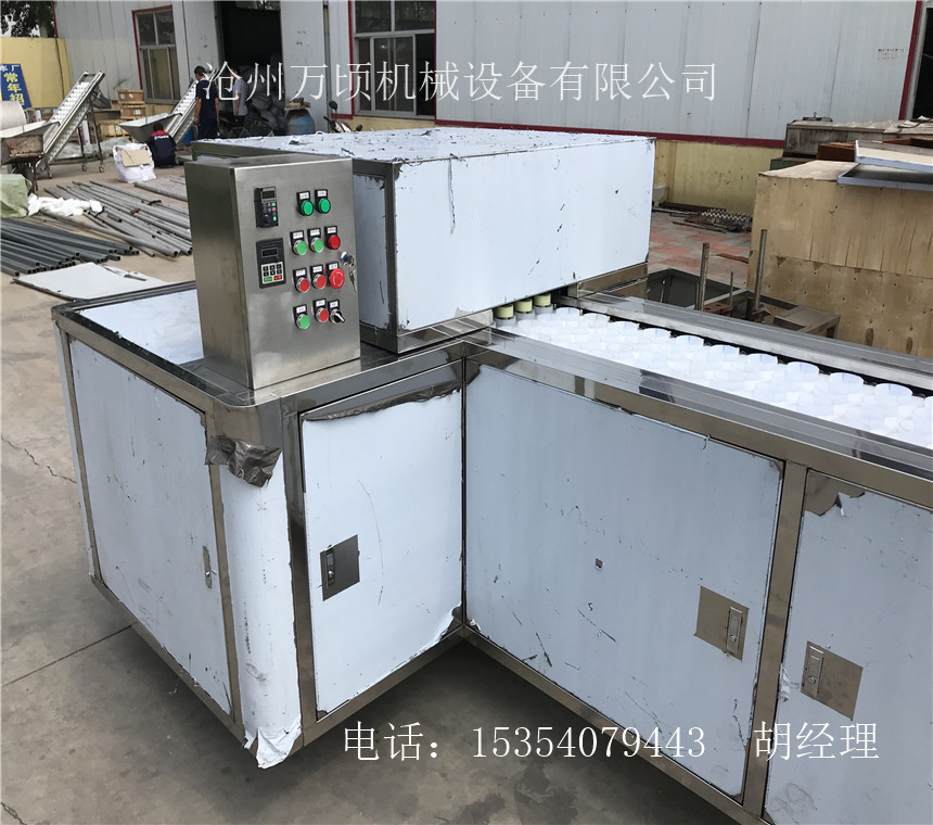 桃去核机 桃去核设备 桃去核机器