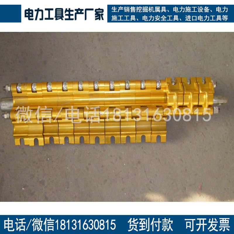 无扭钢丝绳卡线器圆股钢丝绳卡线器防扭卡线器