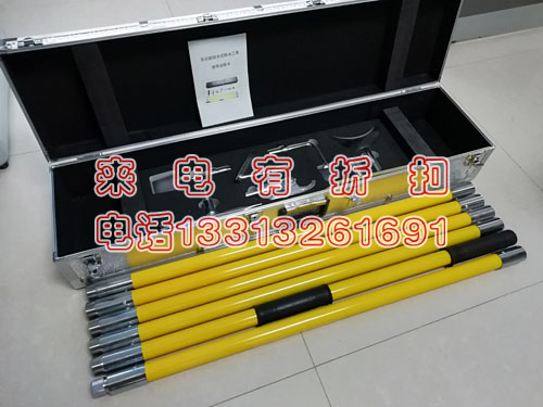 除冰工具组合套装除冰组合套装变电站线路除冰杆除冰锄直销