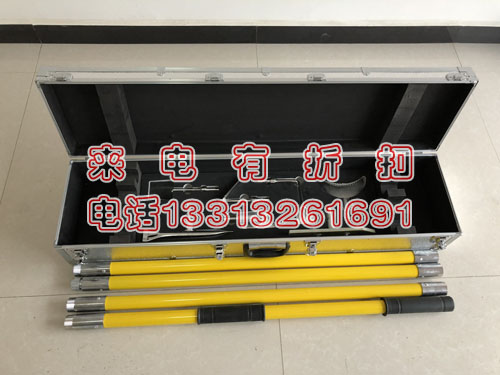 供应110kv线路打冰杆除冰工具除冰工具组合套装除冰组合工具
