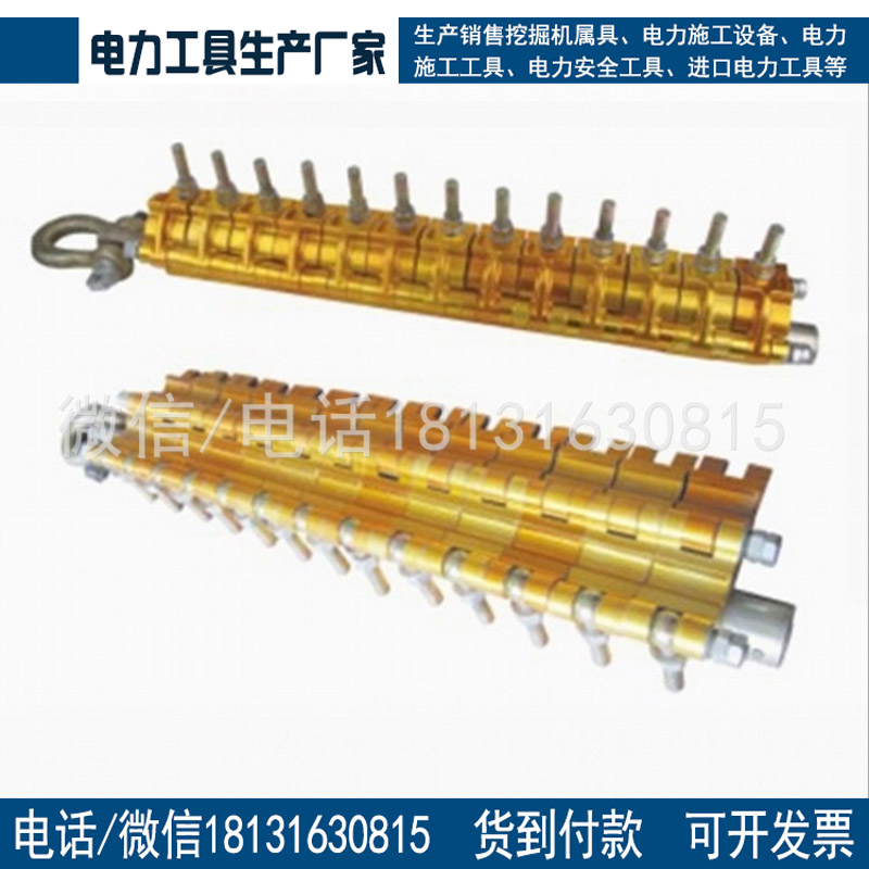 铁SKGF-5螺栓型钢丝绳卡线钳防扭卡线器卡线器电缆卡头