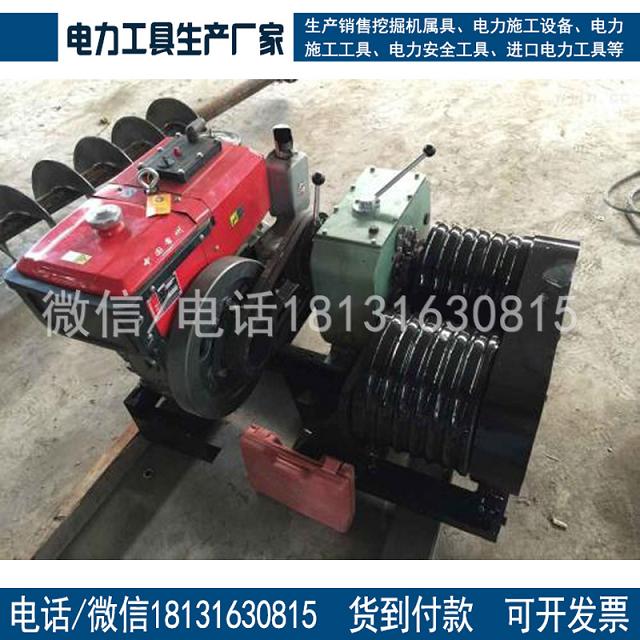 JJCS-30汽油三吨双卷筒机动绞磨 三档位电缆引线机机动绞磨
