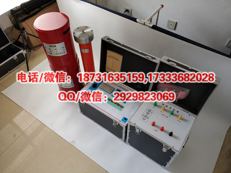 三级承装承试变频串联谐振试验成套装置75kVA/1A30~300H