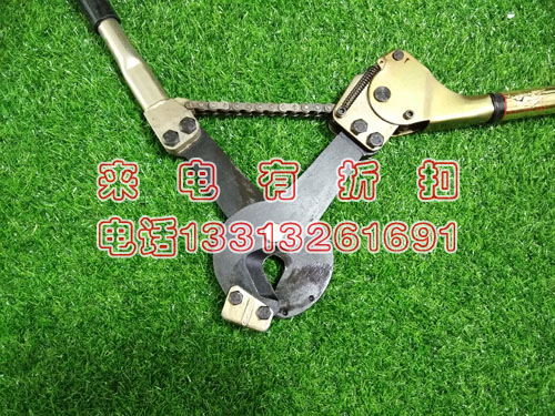 500mm2齿轮线缆剪刀链条式电缆切刀质量保证链条式剪刀